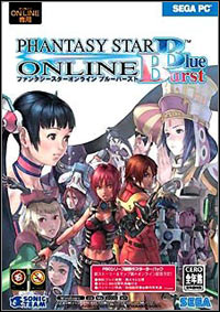 Phantasy Star Online: Blue Burst (PC cover