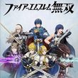 Fire Emblem Warriors