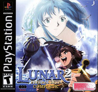 Lunar 2: Eternal Blue Complete (PS1 cover