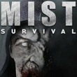 the mist survival cheats