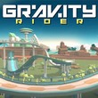 Gravity Rider