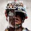 game Call of Duty: Black Ops - Cold War