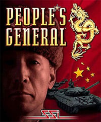 Okładka People's General (PC)
