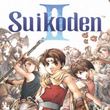 Suikoden II