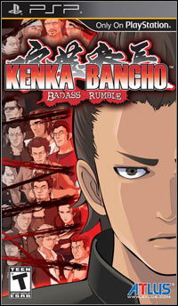Kenka Bancho: Badass Rumble (PSP cover