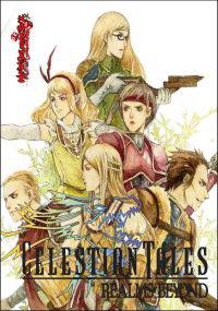 Okładka Celestian Tales: Realms Beyond (PC)