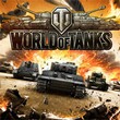 game World of Tanks