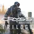 Crysis Remastered Trilogy (PC)