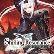 Shining Resonance Refrain