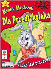 Reader Rabbit: Kindergarten (PC cover