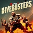 Gears 5: Hivebusters