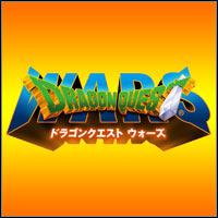 Dragon Quest: Wars (NDS cover