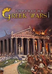 Imperiums: Greek Wars (PC cover