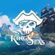 game King of Seas