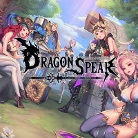 Dragon Spear (PC cover