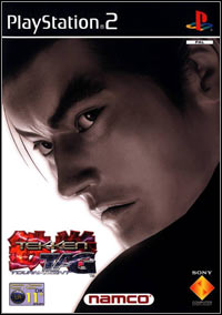 Tekken Tag Tournament (PS2 cover