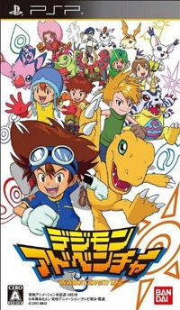 Okładka Digimon Adventure (PSP)