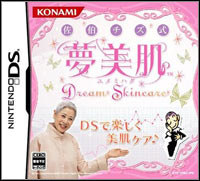 Dream Skincare (NDS cover