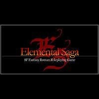 Okładka Elemental Saga (PC)