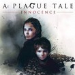 game A Plague Tale: Innocence