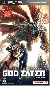 Okładka God Eater (PSP)