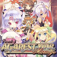 Record of Agarest War: Mariage (PC cover