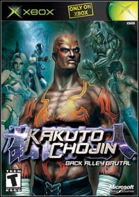 Kakuto Chojin (XBOX cover