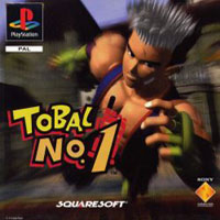 Tobal No. 1 (PS1 cover