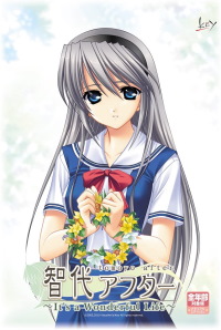 Tomoyo After ~It's a Wonderful Life~ English Edition (PC cover