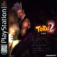 Tobal 2 (PS1 cover