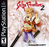 Okładka SaGa Frontier 2 (PS1)
