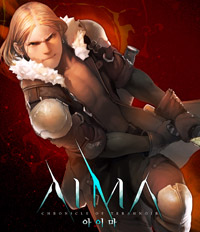 Aima: Chronicles of Terahnoir (PC cover
