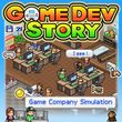 Game Dev Story (PS4)