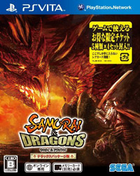 Okładka Samurai & Dragons (PSV)