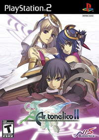 Ar tonelico II: Melody of Metafalica (PS2 cover