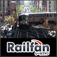 Railfan (PS3 cover