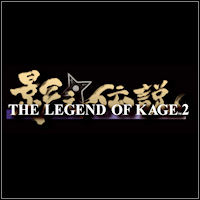 The Legend of Kage 2 (NDS cover