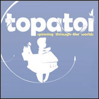 Topatoi: Spinning Through the Worlds (PS3 cover