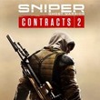 game Sniper: Ghost Warrior Contracts 2