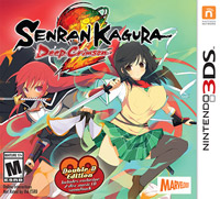 Senran Kagura 2: Deep Crimson (3DS cover