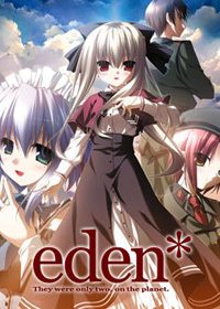 Eden* (PC cover