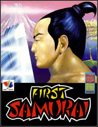 First Samurai (PC cover