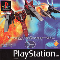 RayStorm (PS1 cover