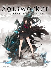 SoulWorker (PC cover