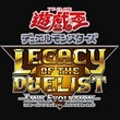 yugioh legacy of the duelist mod