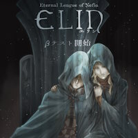 Elin (PC cover