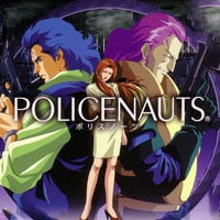 Policenauts (PS1 cover