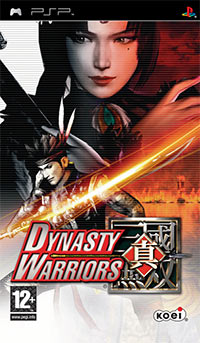 Okładka Dynasty Warriors (PSP)