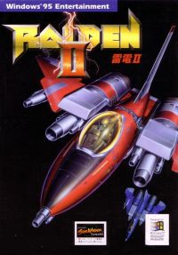 Raiden II (PC cover