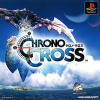 Okładka Chrono Cross (PS1)